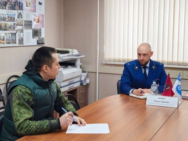  Перовский межрайонный прокурор  Попик Михаил Юрьевич совместно  с главой МО  Косино-Ухтомский Чернышевым Р.М. провел личный прием граждан  в Совете ветеранов района Косино-Ухтомский