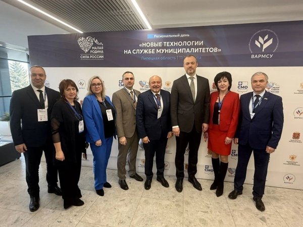 Иван Громов представляли Москву на форуме в Липецке