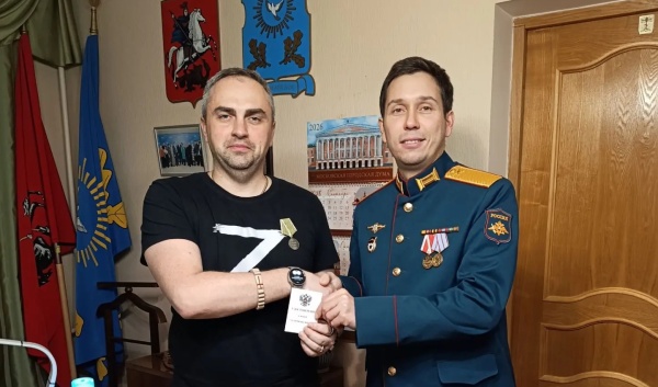 Медаль «За помощь фронту» вручили Ивану Громову