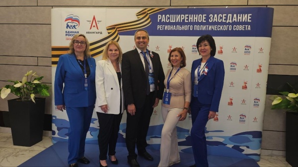 В заседании политсовета «Единой России» принял участие Иван Громов