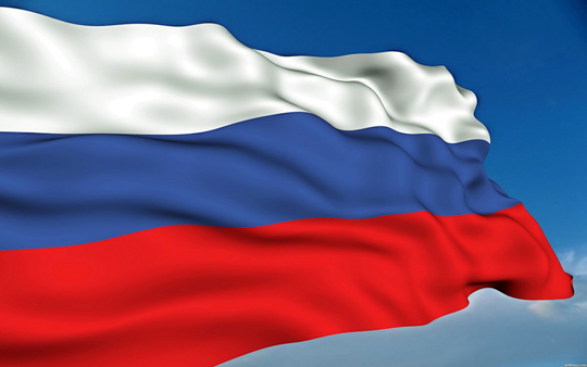 Главное знамя России