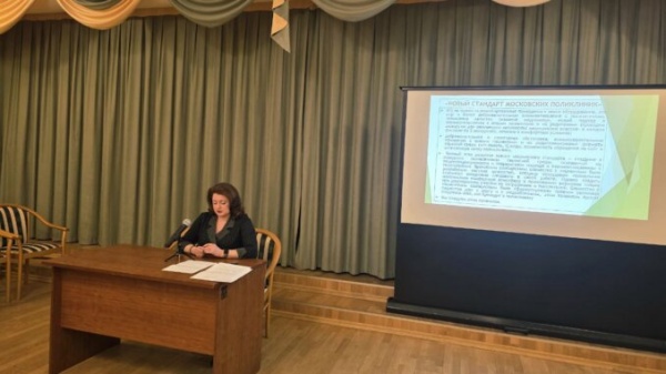 Анжела Маганова проинформировала депутатов Ивановского о работе филиала ДГП № 7