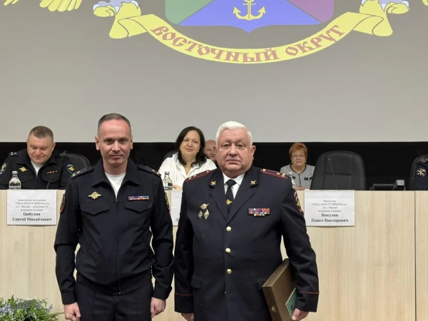 В УВД по ВАО поздравили с юбилеем начальника ОМВД по району Косино-Ухтомский г. Москвы полковника полиции Александра Елагина