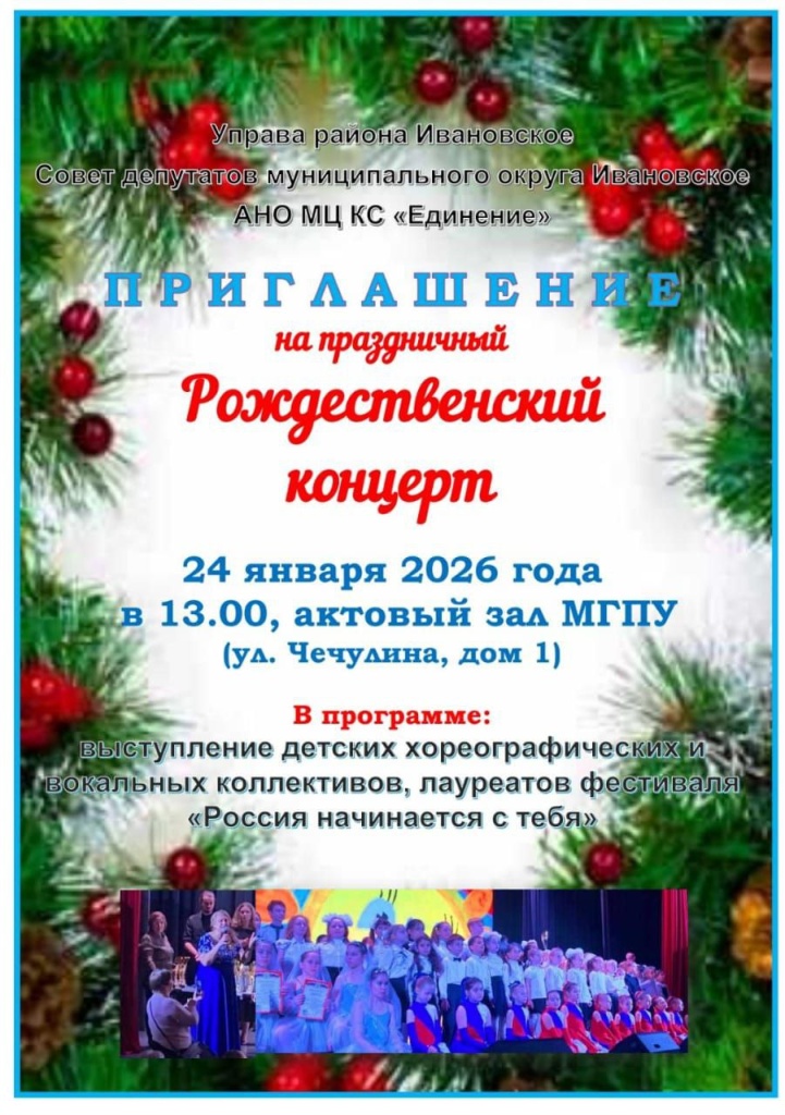 photo_2026-01-13_12-06-59.jpg photo_2026-01-13_12-06-59.jpg