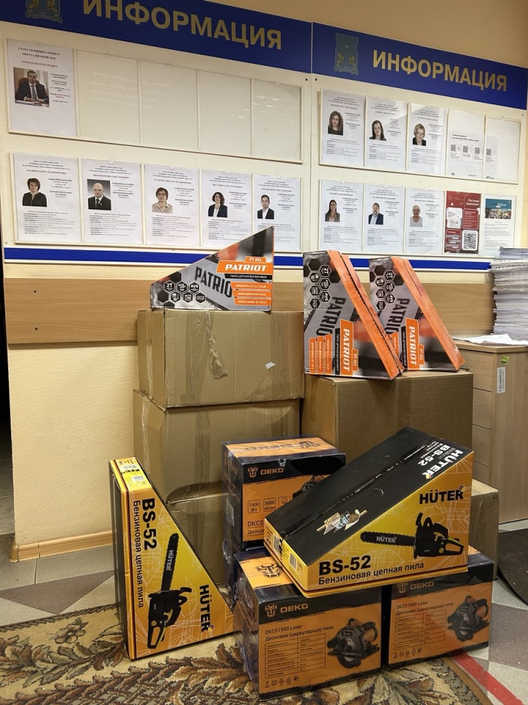 photo_2026-02-10 11.11.49.jpeg