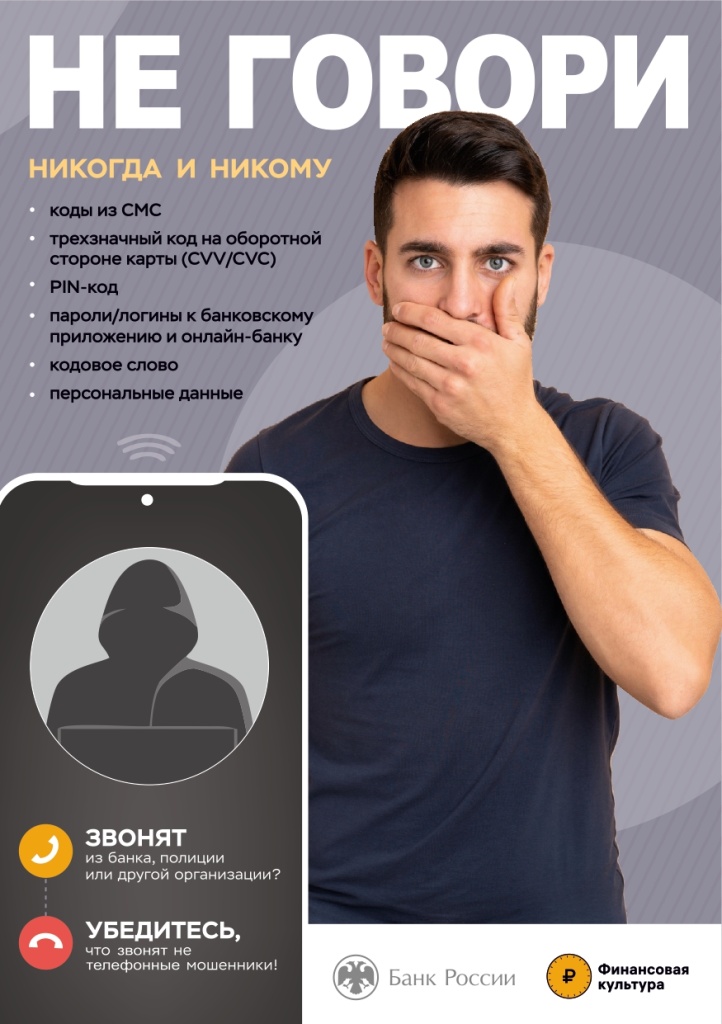 !Листовка_А5(2.1)(1)_page-0001.jpg