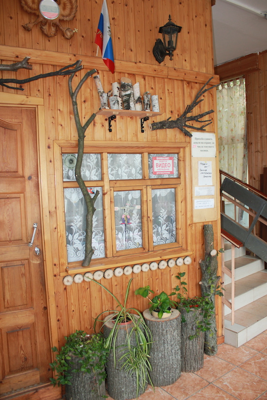 1807-3.jpeg 1807-3.jpeg