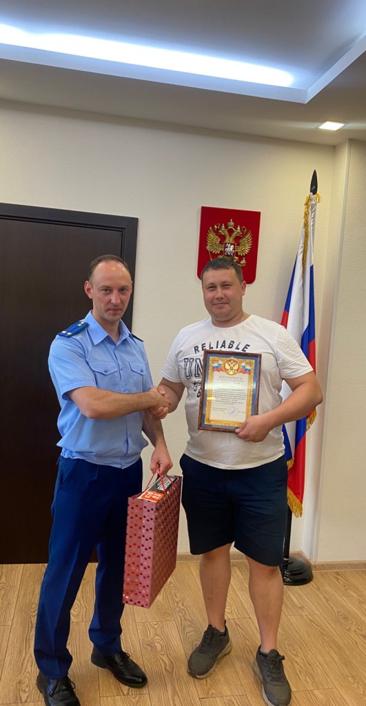 WhatsApp Image 2023-08-22 at 11.34.01.jpeg